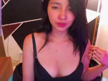 _amypreesley_ from Chaturbate is Freechat
