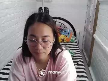 asian_sexydimples from Chaturbate is Freechat