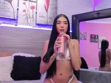 celeste_castro from Chaturbate is Freechat