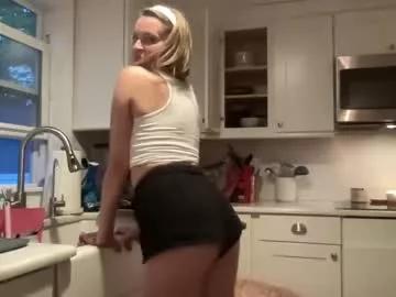 cocorose69 from Chaturbate is Freechat