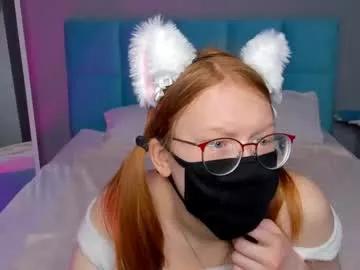 emma_jefferson from Chaturbate is Freechat