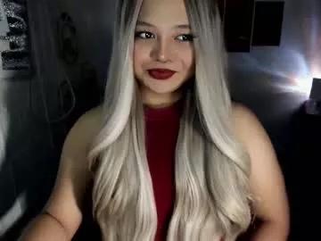 gorgeousamandarose from Chaturbate is Private