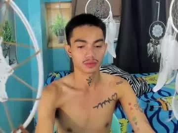 petiteasianx from Chaturbate is Freechat