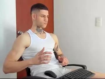 _jamesleandros from Chaturbate is Freechat