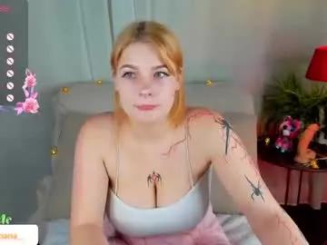 _little_nana_ from Chaturbate is Freechat