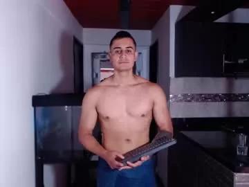 andres_bigboy2 from Chaturbate is Freechat