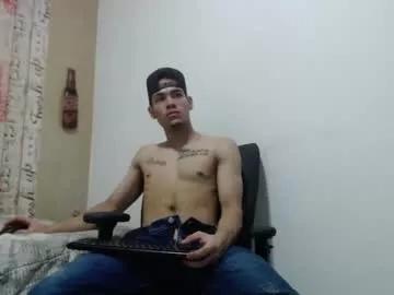 ares_strong from Chaturbate is Freechat