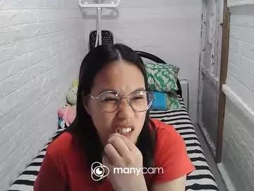 asian_sexydimples from Chaturbate is Freechat