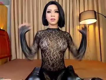 asianhugecockcindy from Chaturbate is Freechat