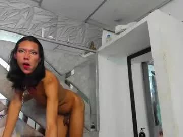 audaxia666doll from Chaturbate is Freechat