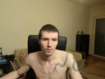 awesome_justin from Chaturbate is Freechat