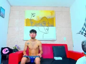 bbcockdreams from Chaturbate is Freechat