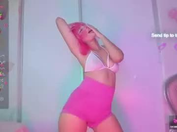 bby_skinny from Chaturbate is Freechat