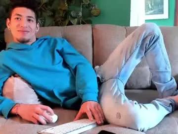 chandler_kenji from Chaturbate is Freechat