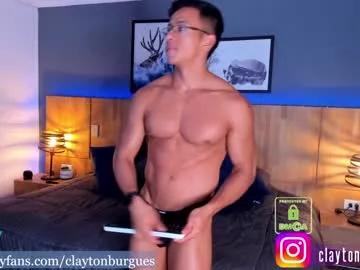 Masturbate to these hot uncut hosts, showcasing their unmatched craziness and adorable talents.