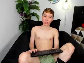 cody_doll from Chaturbate is Freechat
