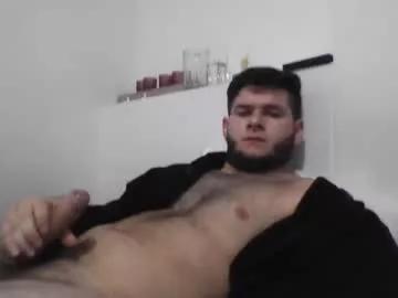 dickhot50145 from Chaturbate is Freechat