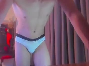 eightbit90 from Chaturbate is Freechat