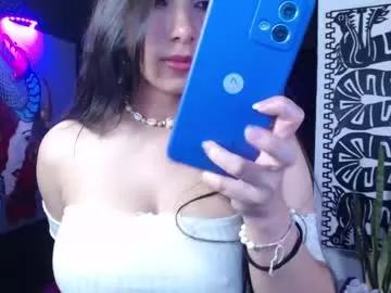 emiantonella_ from Chaturbate is Freechat