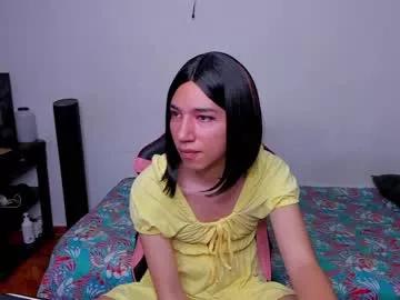 flaream_angel from Chaturbate is Freechat