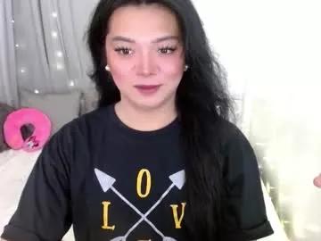freyalicious69 from Chaturbate is Freechat