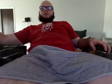 fruitbythedick36 from Chaturbate is Freechat