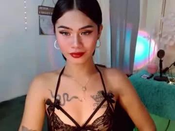im_ur_ultimatedreamxx from Chaturbate is Freechat