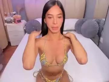 ivorycollins from Chaturbate is Freechat