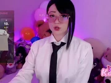 kao_chan from Chaturbate is Freechat