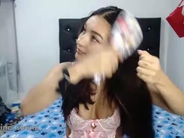 kitty_saenz from Chaturbate is Freechat