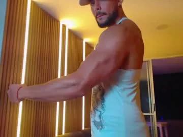 leo_king17 from Chaturbate is Freechat