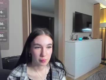 lina_siu from Chaturbate is Freechat