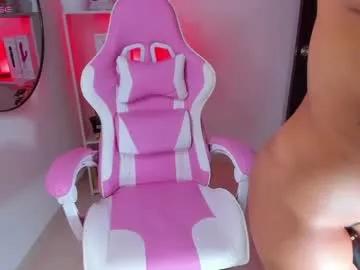 megancriista from Chaturbate is Freechat