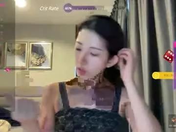 mi__xoxo from Chaturbate is Freechat