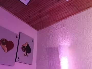 miia_zarate from Chaturbate is Freechat