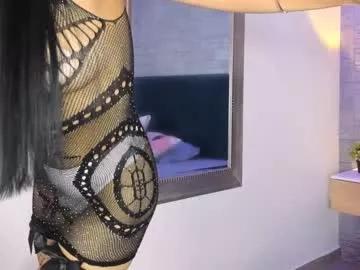 naomy_smithx from Chaturbate is Freechat
