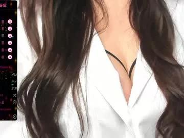 nene_sweet_mommy from Chaturbate is Group