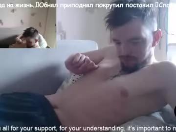 original_wolf_ from Chaturbate is Freechat