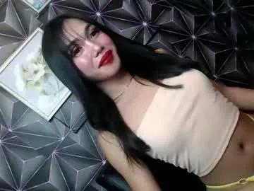 pirena_sanggre69 from Chaturbate is Freechat