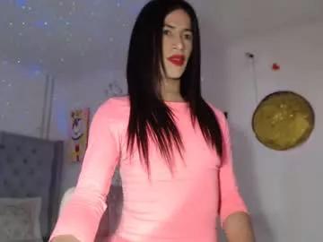 princes_ass111 from Chaturbate is Freechat