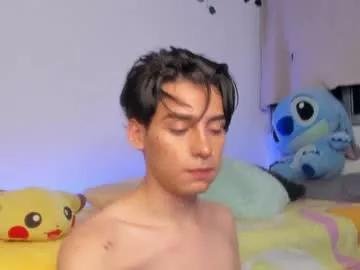 sebas_rosse from Chaturbate is Freechat