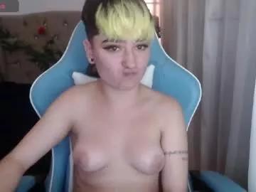 sueluna from Chaturbate is Freechat