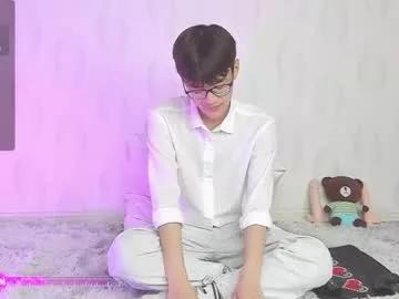 valentino_lov from Chaturbate is Freechat