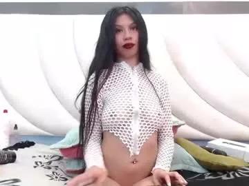 valerygomes from Chaturbate is Freechat