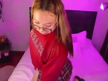 victoria_qq from Chaturbate is Freechat