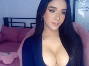 wildsexlovelyy from Chaturbate is Private