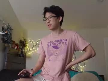yungricewang from Chaturbate is Freechat