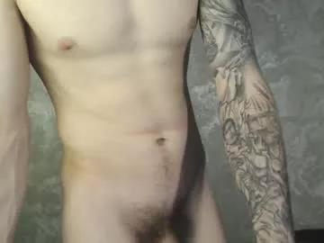 meor_boy from Chaturbate is Freechat