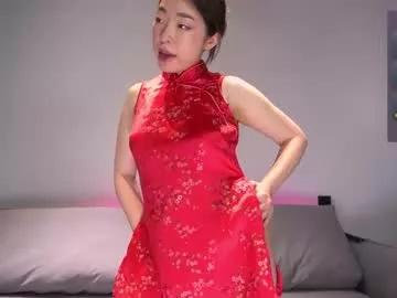 my_love_meifeng from Chaturbate is Freechat