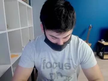 sexxxdickbig from Chaturbate is Freechat